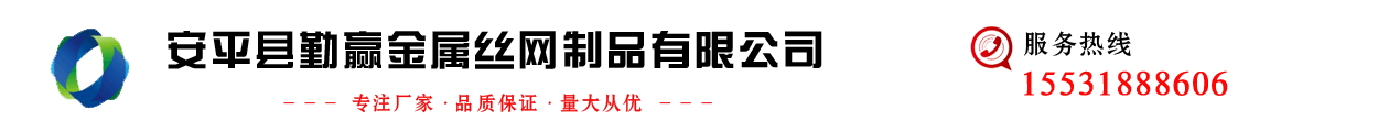 河北瑞通達(dá)利貿(mào)易有限公司